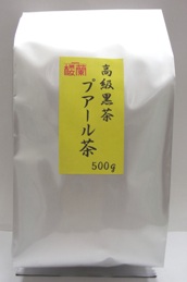 vA[500g