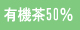 L@50zG